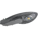 ELMARK Street50 50w led УЛИЧЕН ОСВЕТИТЕЛ (98street50)