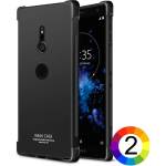Sony Xperia XZ2 IMAK Силиконов Калъф и Протектор