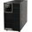 Infosec E4 Value 3000