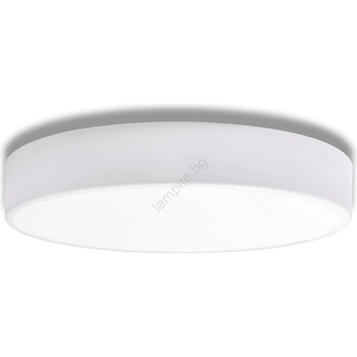 Brilagi - Плафон CLARE 4xE27/24W/230V Ø 50 см бял (BG0573)