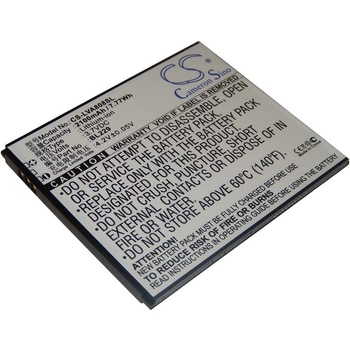 Image 1 of VHBW Батерия за Lenovo A8 / A808, 2100 mAh (800106970)