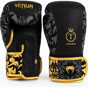 Venum x Ilia Topuria Unmatched