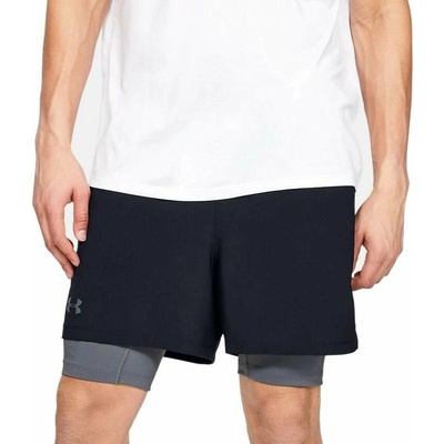 Under Armour Qualifier 2in1 short