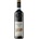 CaBotta Ca' Botta Alta Valpolicella Ripasso Superiore 2020 - червено вино 750ml