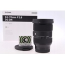 SIGMA 24-70mm f/2.8 DG DN Art L-Mount