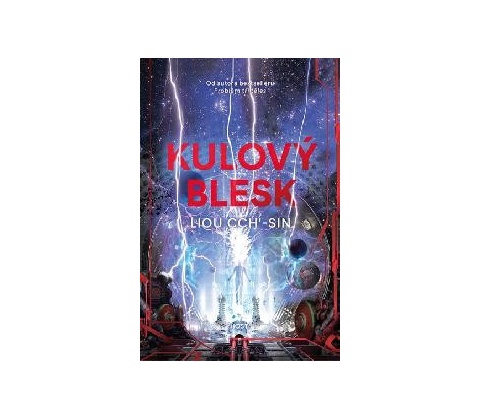 Kulový blesk