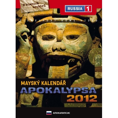 Mayský kalendář: Apokalypsa 2012 Digipack DVD