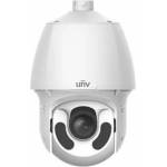 Uniview IPC6622SR-X25-VF(5-125mm)