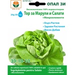 Opal Zi Тор за марули и салати + микроелементи (30-10-10)