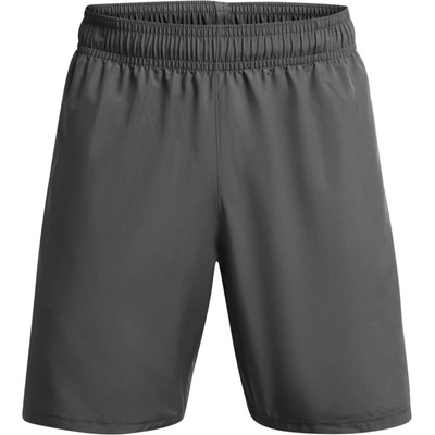 Under Armour WOVEN WORDMARK sivá biela