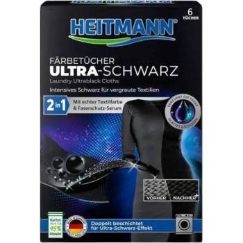 Heitmann кърпички за черно пране, 2в1, 6 броя
