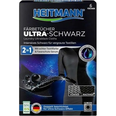 Heitmann кърпички за черно пране, 2в1, 6 броя
