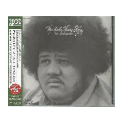 Baby Huey: The Baby Huey Story - The Living Legend LTD CD