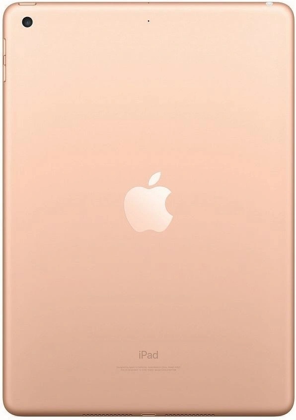 Apple iPad 9.7 (2018) Wi-Fi 32GB Gold MRJN2FD/A - Heureka.sk