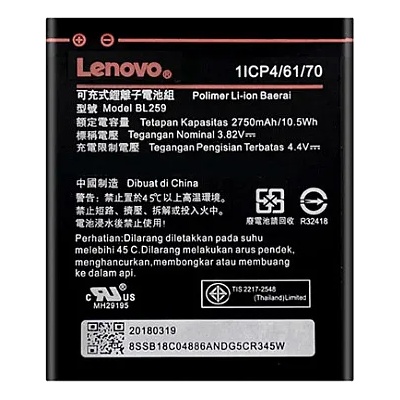 Lenovo Батерия за Lenovo K5 Plus A6020a46