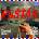 Pošťák - David Brin