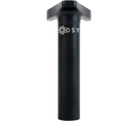 Odyssey BMX TRIPOD