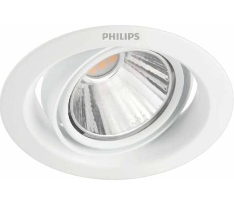 Philips 59556