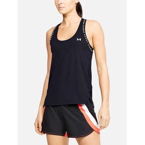 Under armour Потник UA Knockout (1351596-001)