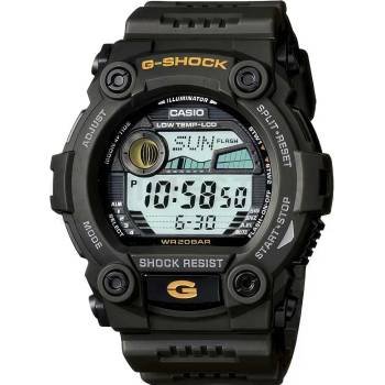 Casio G-7900-3DR