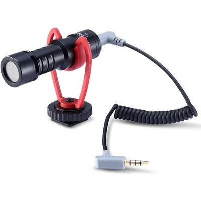 Ulanzi Sairen T-Mic SB5850