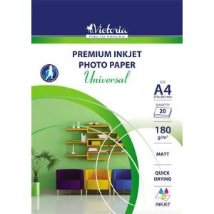 Victoria Фотохартия, мастиленоструйна, A4, 180 g, матова, VICTORIA PAPER "Universal" IJPM180-A4-20SHEETS (IJPM180-A4-20SHEETS)
