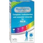 Magnalabs MagnaVits за мъже, 30 таблетки, Magnalabs (10050181)