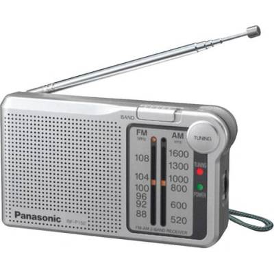 Panasonic Преносимо радио Panasonic RF-P150D, FM/AM, цифров тунер с AFC, 5.7 cm говорител, сребристо (RFP150DEG-S)