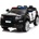Chipolino Jeep police (3800931048099)