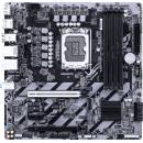 GIGABYTE Q870M D3H