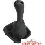 Paolo Топка скоростен лост + маншон съвместима с bmw Е39 - 5 скорости (58429) - steficenter