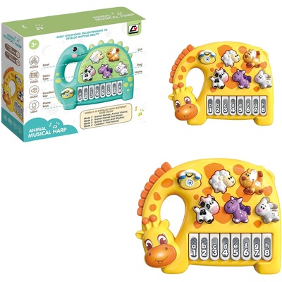 Babyhome Музикална играчка 680597b (cy-8024b)