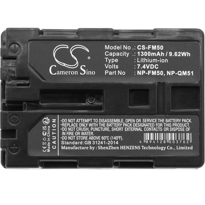 Cameron sino Батерия за фотоапарат SONY NP FM50 LiIon 7.2V 1300mAh Cameron Sino (CS-FM50)