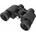 Levenhuk New Atom 8x40