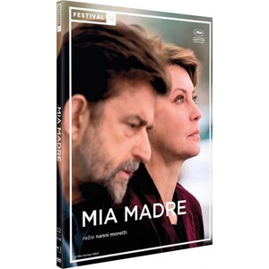 MagicBox Моята майка - dvd (015430)