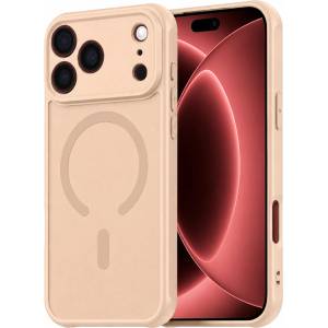 Techsuit Калъф Techsuit HaloFrost II MagSafe - iPhone 18 Pro Max / iPhone 17 Pro Max - Златист (KF2366103)