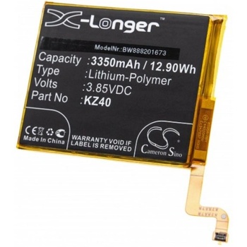 Image 1 of VHBW Батерия за Motorola Moto Z / XT1980-3, 3350 mAh (888201673)