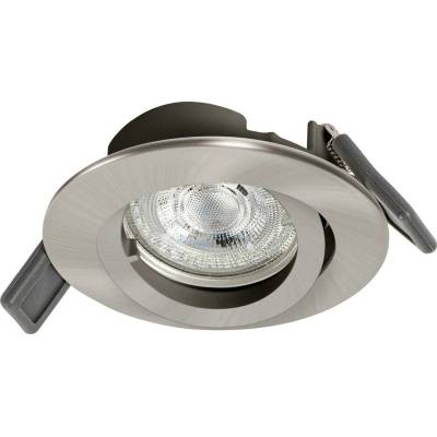 Osram 4099854444548
