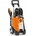 STIHL RE 130 Plus (49500114560)