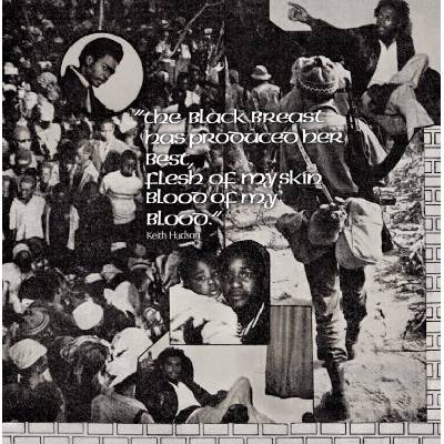 Keith Hudson - The Black Breast Has Produced Her Best, Flesh Of My Skin Blood Of My Blood (Reissue) (LP) (0054645273015)