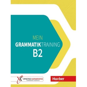 Mein Grammatiktraining B2. Übungsbuch | Jo Glotz-Kastanis (ISBN: 9783195616843)