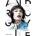 Androgyne - Patrick Mauries