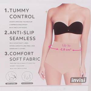  Стягаща прашка в бежово с висока талия