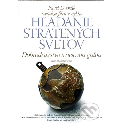 Dobrodružstvo s delovou guľou DVD