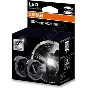 OSRAM КОМПЛЕКТ 2x LEDriving адаптер - Osram (OA0022)