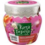 Fito cosmetic скраб за тяло подмладяващ 175мл Коза Дереза (d-7857)