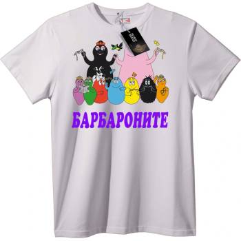 NOONEBRAND БАРБАРОНИТЕ - 2XL, White