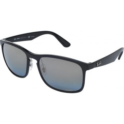 Ray-Ban RB4264 601 J0 – Zboží Dáma