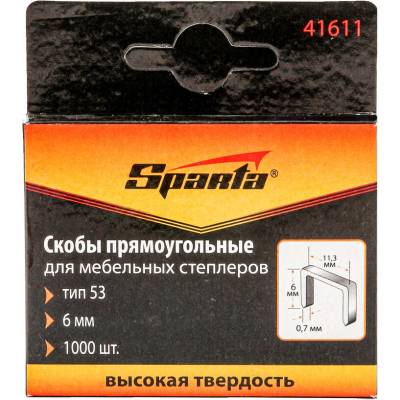 SPARTA Скоби за такер, тип 53, 6 мм, 1000 бр. // Sparta