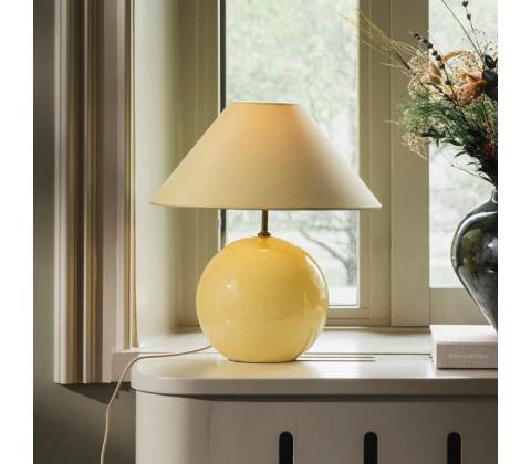 Globen Lighting 624607
